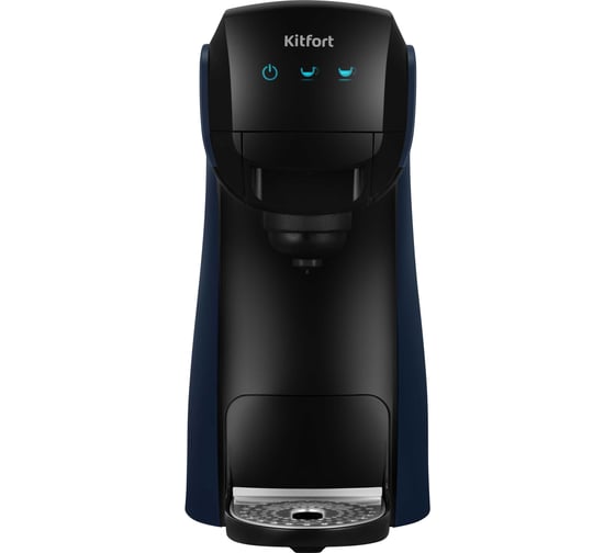 Кофеварка Kitfort 3 в 1 КТ-7462