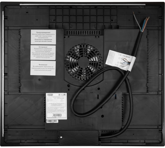Варочная панель электрическая DeLonghi 59 см ELIO 2B0P CR К000000000307