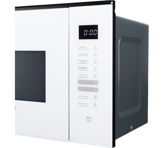 Встраиваемая микроволновая печь DeLonghi DMO 25BB ROMA К000000000334