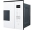 Встраиваемая микроволновая печь DeLonghi DMO 25BB ROMA К000000000334 4