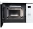 Встраиваемая микроволновая печь DeLonghi DMO 25BB ROMA К000000000334 6
