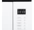 Встраиваемая микроволновая печь DeLonghi DMO 25BB ROMA К000000000334 10