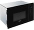 Встраиваемая микроволновая печь DeLonghi DMO 25IM TORINO К000000000333 3