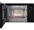 Встраиваемая микроволновая печь DeLonghi DMO 25IM TORINO К000000000333 4
