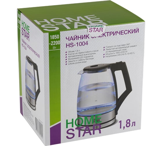 Чайник Homestar HS-1004 1.8 л стекло пластик черный 107841