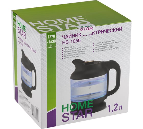 Чайник Homestar HS-1056 1.2 л стекло пластик черный 107840