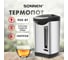 Термопот TP-60, 6л, 900 Вт, 1 темп режим, 3 режима подачи воды, сталь, черный/сереб, SONNEN 456713 3