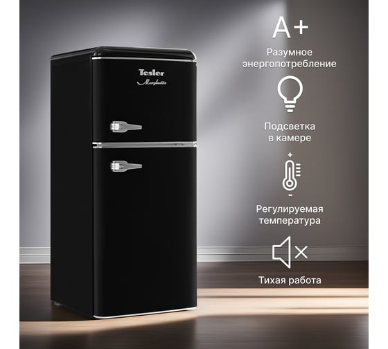 Холодильник TESLER RT-132 BLACK 00000202762
