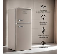 Холодильник RT-132 SAND GREY TESLER 00000202764