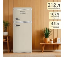 Холодильник RT-217 BEIGE TESLER 00000202918