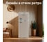 Холодильник RT-217 SAND GREY TESLER 00000202921 9