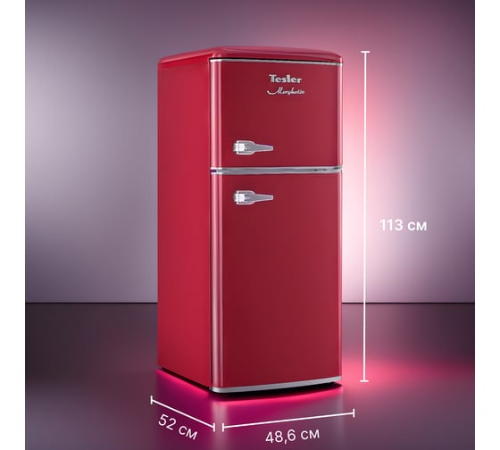 Холодильник TESLER RT-132 RED 00000202763