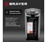 Термопот BRAYER 1450 Вт, 5.5л, 2 способа подачи воды BR1091 5