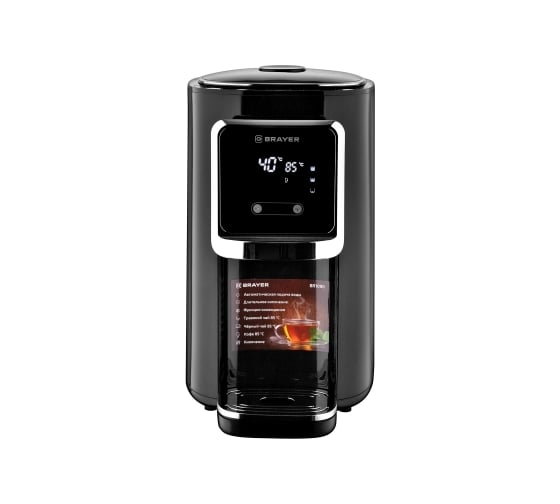 Термопот BRAYER 1200 Вт, 5л BR1090