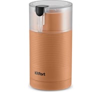 Кофемолка KITFORT КТ-7249