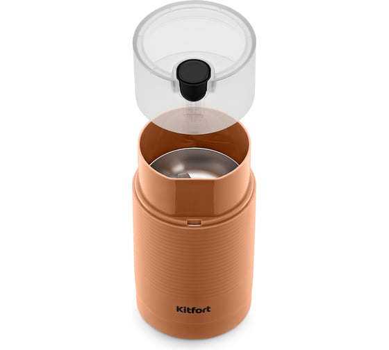 Кофемолка KITFORT КТ-7249