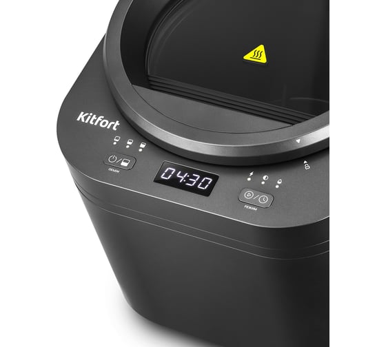 Кухонный компостер KITFORT КТ-6394
