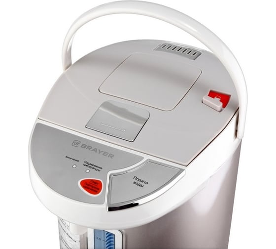 Термопот BRAYER 900 Вт, 4 л BR1092