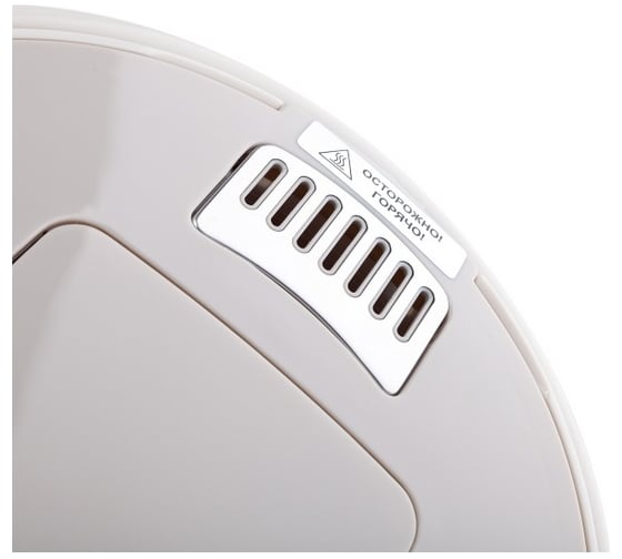 Термопот BRAYER 900 Вт, 4 л BR1092