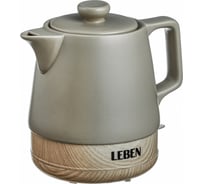 Чайник электрический керамический 1 л, бежевый Leben 291-103