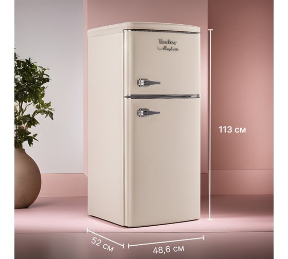 Холодильник TESLER RT-132 BEIGE 00000202761
