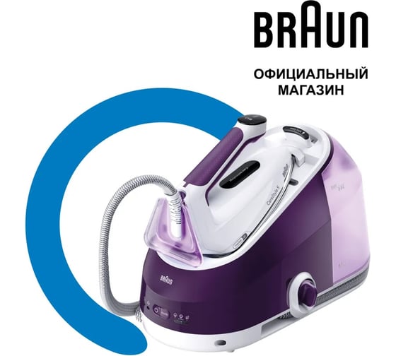 Гладильная система Braun IS5247VI 0128809001