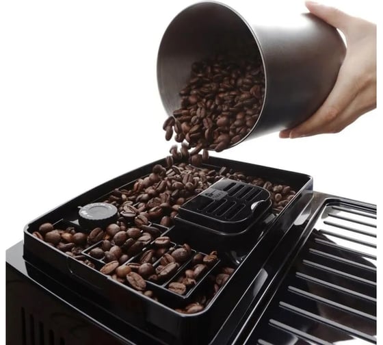Кофемашина DeLonghi ECAM220.22.BG 0132220079
