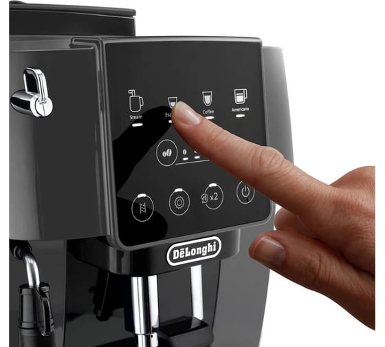 Кофемашина DeLonghi ECAM220.22.BG 0132220079
