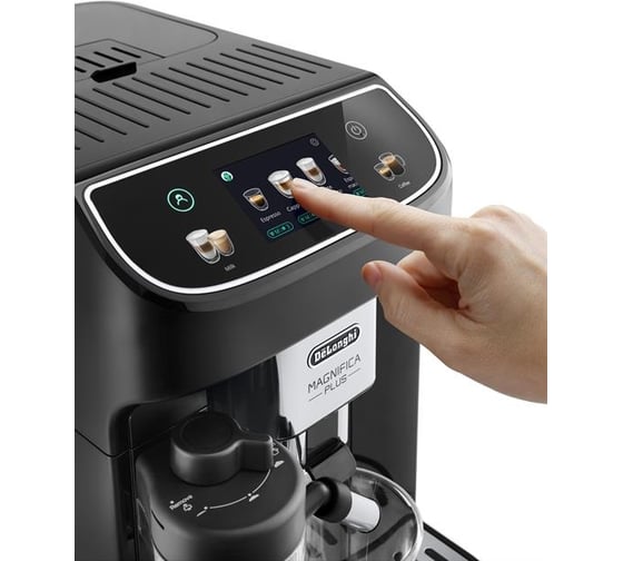 Кофемашина DeLonghi ECAM320.60.B 0132250018