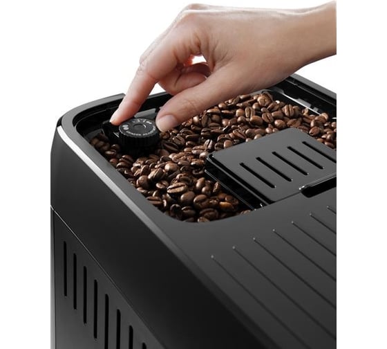 Кофемашина DeLonghi ECAM320.60.B 0132250018
