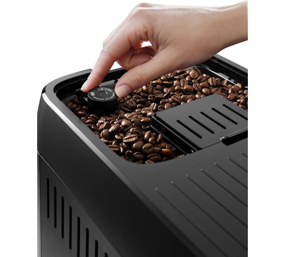 Кофемашина DeLonghi ECAM320.70.TB 0132250019