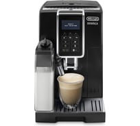 Кофемашина DeLonghi ECAM350.55.B 0132215414