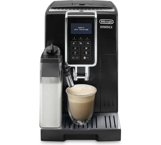 Кофемашина DeLonghi ECAM350.55.B 0132215414