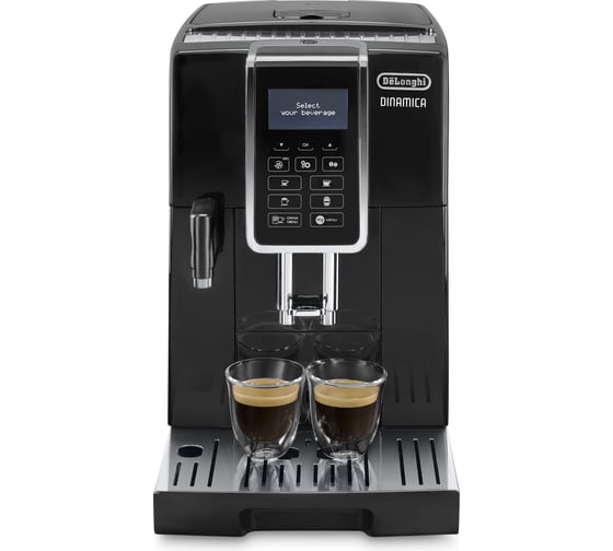 Кофемашина DeLonghi ECAM350.55.B 0132215414