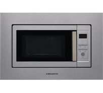 Микроволновая печь Delvento DV 2012