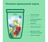 Блендер Nutribullet NB908CP 0C22300034 6