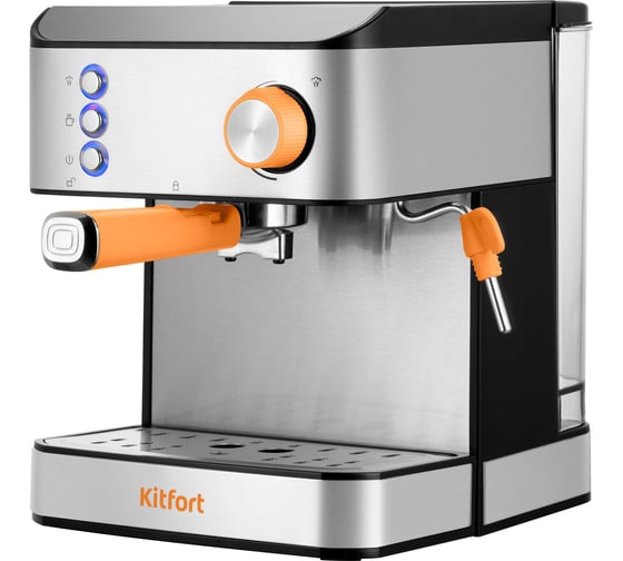 Кофеварка KITFORT КТ-7440