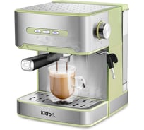 Кофеварка KITFORT КТ-7442