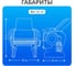 Тестораскатка - лапшерезка электрическая DHH-240C Foodatlas 00-00000208 10