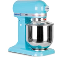 Миксер планетарный B-7A Eco, бирюзовый Foodatlas УТ000010872