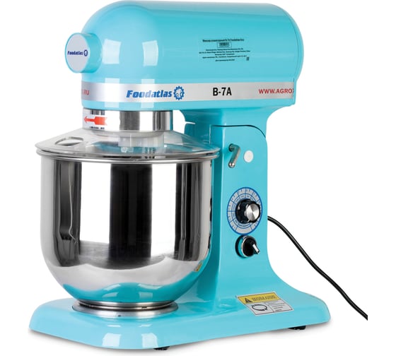 Миксер планетарный B-7A Eco, бирюзовый Foodatlas УТ000010872