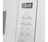 Микроволновая печь встраиваемая MAUNFELD MBMO820SGW10 3