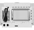 Микроволновая печь встраиваемая MAUNFELD MBMO820SGW10 5