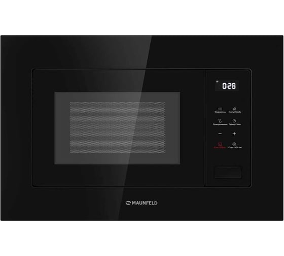 Микроволновая печь встраиваемая MAUNFELD MBMO820SGB10 1