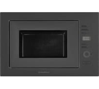 Микроволновая печь встраиваемая MAUNFELD MBMO.25.7GG