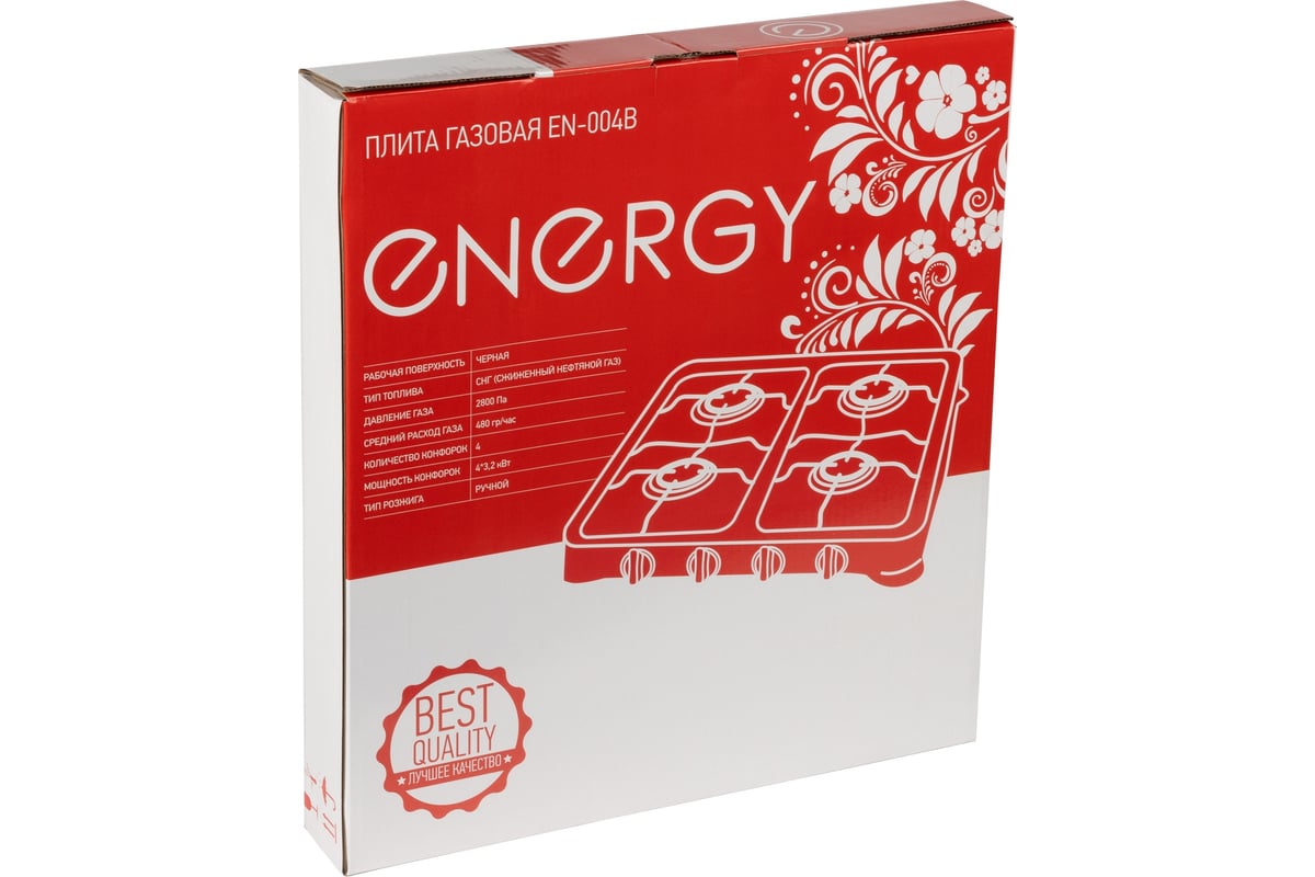 Газовая 4-х конфорочная плита Energy EN-004B 144020 - выгодная цена ...