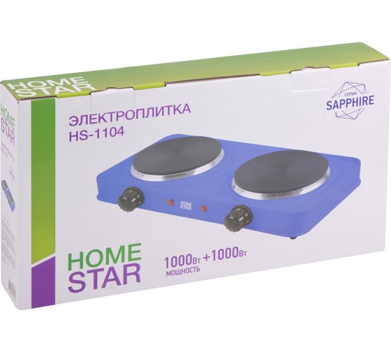 Электроплитка Homestar HS-1104 чугун серия сапфир 008751