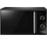 Микроволновая печь Redmond Черный MW2900 1