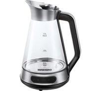 Чайник Redmond Стекло/Сталь KG222