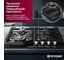 Встраиваемая панель газовая Gressel 60 см, стекло U60H41S011 14